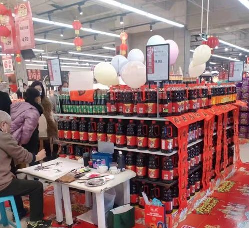 虎虎生威迎新春 系列報道之① 貴陽金匯恒公司開展新年送春聯(lián)活動