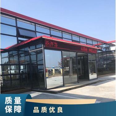 貴陽(yáng)活動(dòng)板房包工包料價(jià)格解析