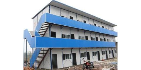 貴陽(yáng)活動(dòng)房?jī)r(jià)格分析及靠譜廠家推薦