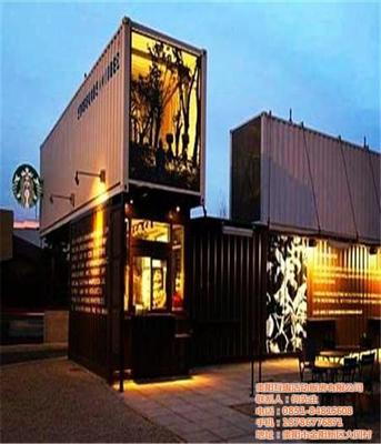 貴州地區活動房與集裝箱尺寸詳解 都勻、貴陽常見規格及應用