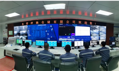 東營市人民政府推動軟件開發(fā)與信息技術(shù)咨詢服務(wù)發(fā)展的戰(zhàn)略舉措與成效