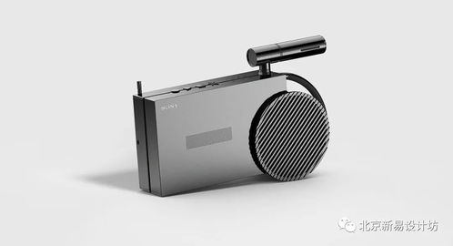 亦經(jīng)典亦新潮 索尼概念產(chǎn)品設(shè)計(jì)中的電競(jìng)音效革新